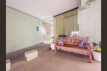 Apartamento para alugar com 100m², 2 quartos e 1 vaga Apartamento para alugar com 100m², 2 quartos e 1 vagaEntrada