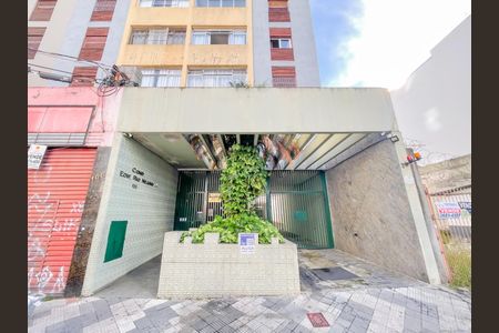 Apartamento para alugar com 100m², 2 quartos e 1 vaga Apartamento para alugar com 100m², 2 quartos e 1 vagaFachada