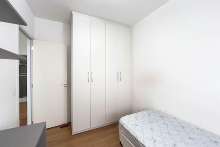 Apartamento para alugar com 66m², 2 quartos e 2 vagas Apartamento para alugar com 66m², 2 quartos e 2 vagasQuarto 2