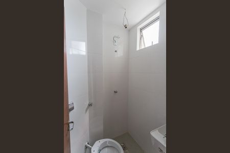 Apartamento à venda com 92m², 3 quartos e 2 vagasBanheiro de serviço