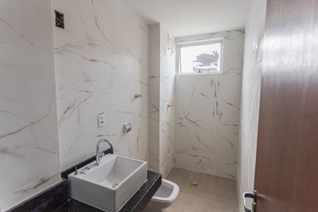 Apartamento à venda com 92m², 3 quartos e 2 vagasBanheiro Social