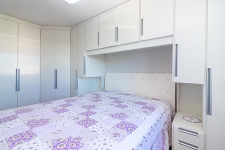 Apartamento para alugar com 60m², 2 quartos e 1 vagaQuarto 2