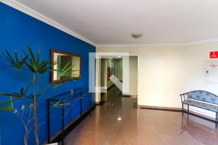 Apartamento para alugar com 60m², 2 quartos e 1 vagaHall Social