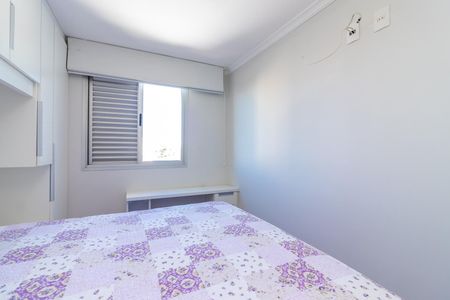Apartamento para alugar com 60m², 2 quartos e 1 vagaQuarto 2