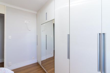 Apartamento para alugar com 60m², 2 quartos e 1 vagaQuarto 1