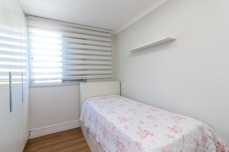 Apartamento para alugar com 60m², 2 quartos e 1 vagaQuarto 1