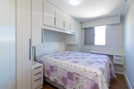 Apartamento para alugar com 60m², 2 quartos e 1 vagaQuarto 2