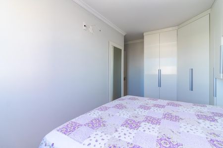 Apartamento para alugar com 60m², 2 quartos e 1 vagaQuarto 2