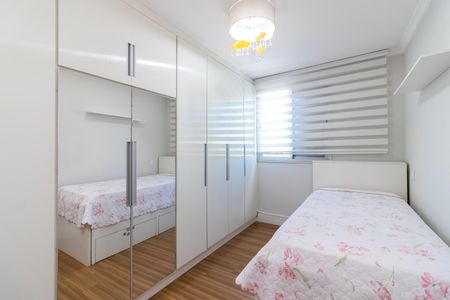 Apartamento para alugar com 60m², 2 quartos e 1 vagaQuarto 1