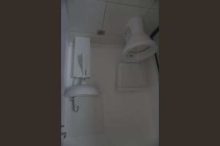 Apartamento para alugar com 34m², 2 quartos e sem vagaBanheiro