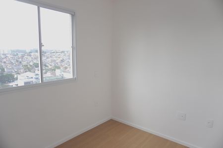 Apartamento para alugar com 34m², 2 quartos e sem vagaQuarto 1