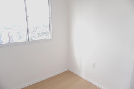 Apartamento para alugar com 34m², 2 quartos e sem vagaQuarto 2
