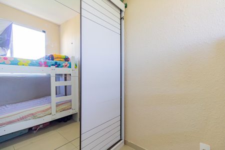 Apartamento para alugar com 36m², 2 quartos e sem vagaQuarto 1