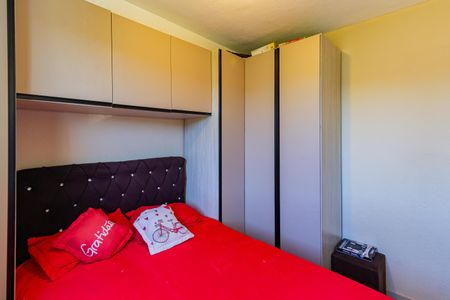 Apartamento para alugar com 36m², 2 quartos e sem vagaQuarto 2