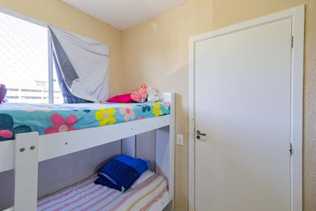 Apartamento para alugar com 36m², 2 quartos e sem vagaQuarto 1