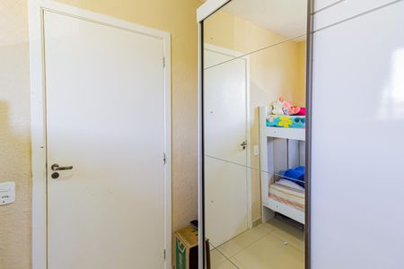 Apartamento para alugar com 36m², 2 quartos e sem vagaQuarto 1