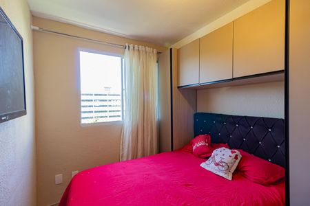 Quarto 2 de apartamento para alugar com 2 quartos, 36m² em Jardim Promissao, São Paulo