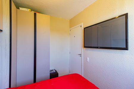 Apartamento para alugar com 36m², 2 quartos e sem vagaQuarto 2