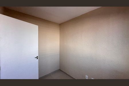 Studio para alugar com 36m², 2 quartos e sem vaga Studio para alugar com 36m², 2 quartos e sem vagaQuarto