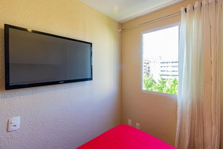 Apartamento para alugar com 36m², 2 quartos e sem vagaQuarto 2