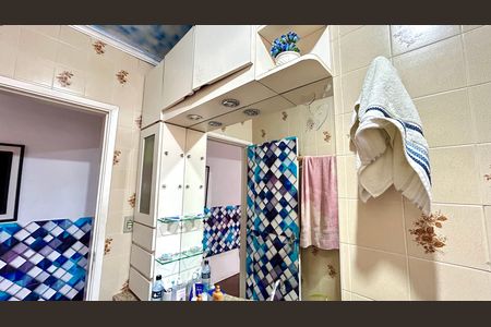 Casa à venda com 165m², 3 quartos e 2 vagas Casa à venda com 165m², 3 quartos e 2 vagasBanheiro 1