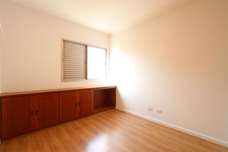 Apartamento para alugar com 60m², 1 quarto e 1 vagaQuarto 