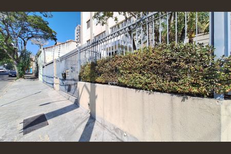 Apartamento para alugar com 60m², 1 quarto e 1 vagaFachada 