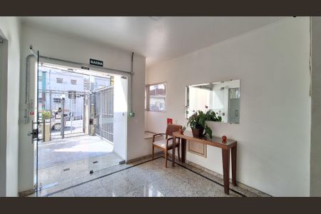Apartamento para alugar com 60m², 1 quarto e 1 vagaEntrada 