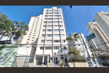 Apartamento para alugar com 60m², 1 quarto e 1 vagaFachada 