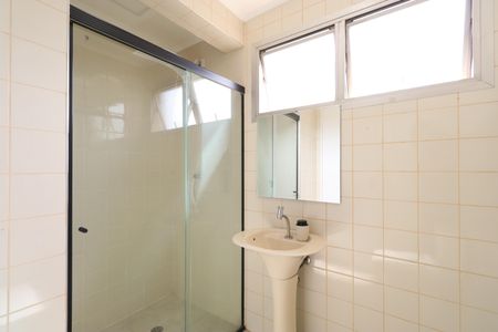 Apartamento para alugar com 60m², 1 quarto e 1 vagaBanheiro 