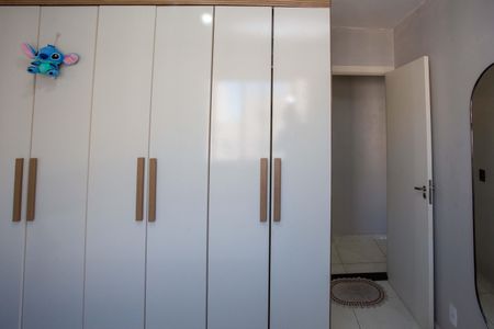 Apartamento à venda com 45m², 2 quartos e 1 vagaQuarto 1