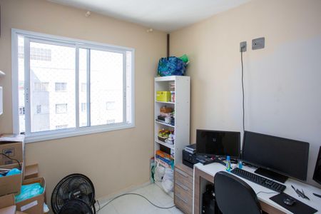 Apartamento à venda com 45m², 2 quartos e 1 vagaQuarto 2