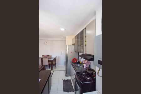 Apartamento à venda com 45m², 2 quartos e 1 vagaÁrea de Serviço