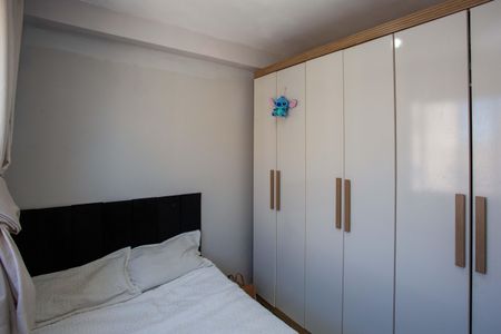 Apartamento à venda com 45m², 2 quartos e 1 vagaQuarto 1