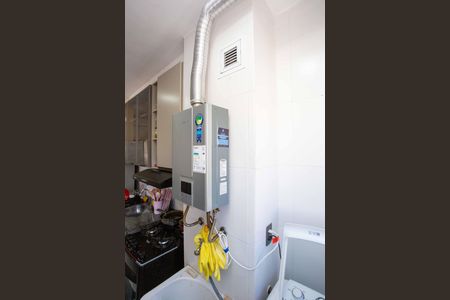 Apartamento à venda com 45m², 2 quartos e 1 vagaÁrea de Serviço