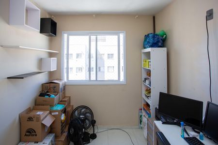 Apartamento à venda com 45m², 2 quartos e 1 vagaQuarto 2