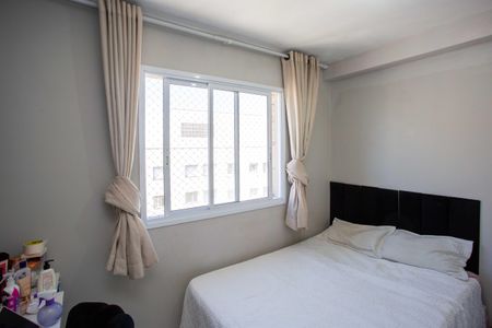 Apartamento à venda com 45m², 2 quartos e 1 vagaQuarto 1