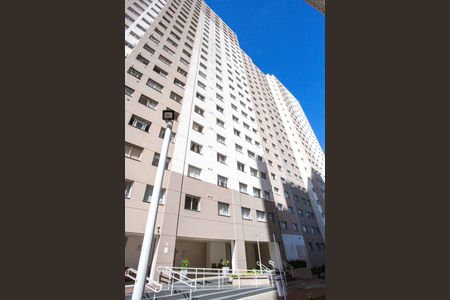 Apartamento à venda com 45m², 2 quartos e 1 vagaFachada do bloco