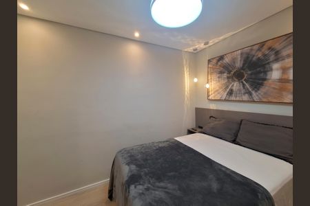 Quarto de apartamento para alugar com 1 quarto, 26m² em Tucuruvi, São Paulo