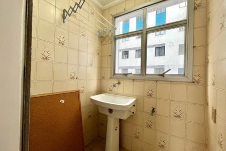 Apartamento à venda com 59m², 1 quarto e 1 vaga Apartamento à venda com 59m², 1 quarto e 1 vagaÁrea de Serviço