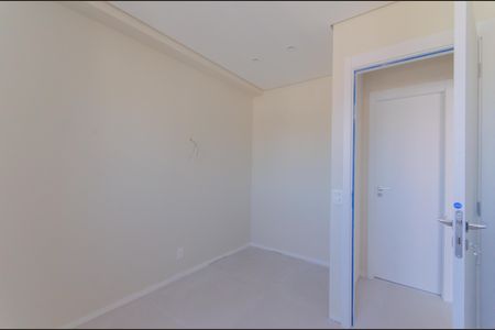 Apartamento para alugar com 47m², 2 quartos e sem vagaQuarto 1