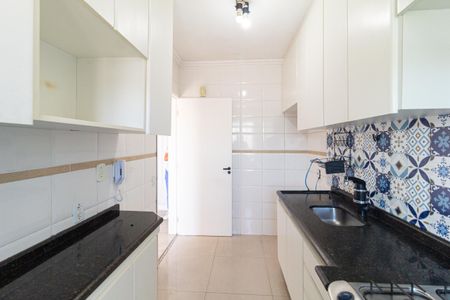 Apartamento para alugar com 58m², 2 quartos e 1 vagaCozinha e área de serviço