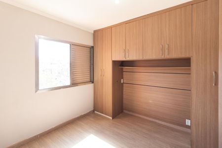 Apartamento para alugar com 58m², 2 quartos e 1 vagaQuarto 1