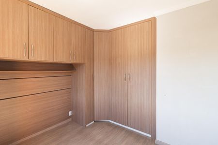 Apartamento para alugar com 58m², 2 quartos e 1 vagaQuarto 1