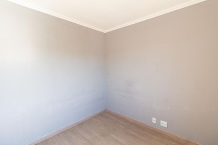 Apartamento para alugar com 58m², 2 quartos e 1 vagaQuarto 2