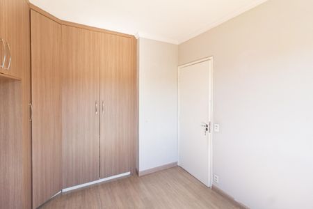 Apartamento para alugar com 58m², 2 quartos e 1 vagaQuarto 1