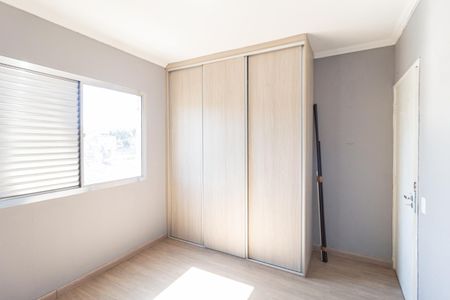 Apartamento para alugar com 58m², 2 quartos e 1 vagaQuarto 2