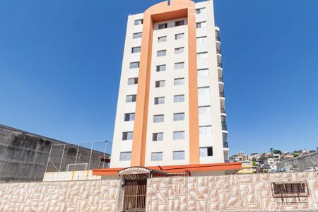 Apartamento para alugar com 58m², 2 quartos e 1 vagaFachada