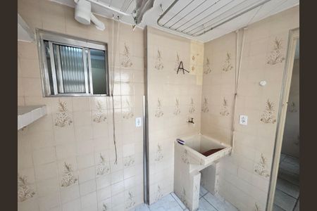 Apartamento para alugar com 52m², 2 quartos e 1 vaga Apartamento para alugar com 52m², 2 quartos e 1 vagaÁrea de Serviço