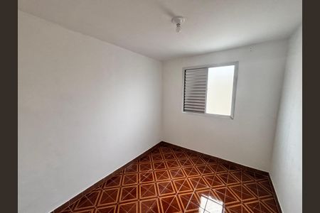 Apartamento para alugar com 52m², 2 quartos e 1 vaga Apartamento para alugar com 52m², 2 quartos e 1 vagaQuarto 2